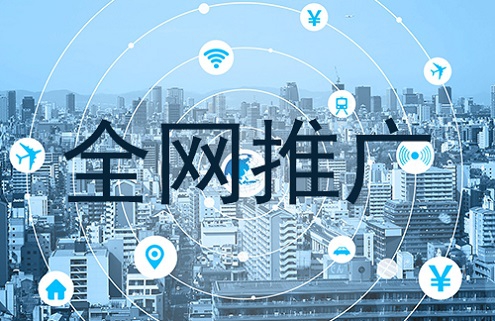 青島網站優化提升關鍵詞排名時要注意什麽
