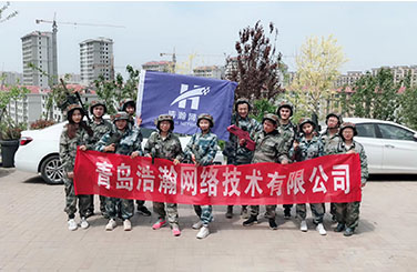 企業活動照片