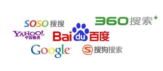 青島網絡推廣告訴你怎樣製作網站會更好